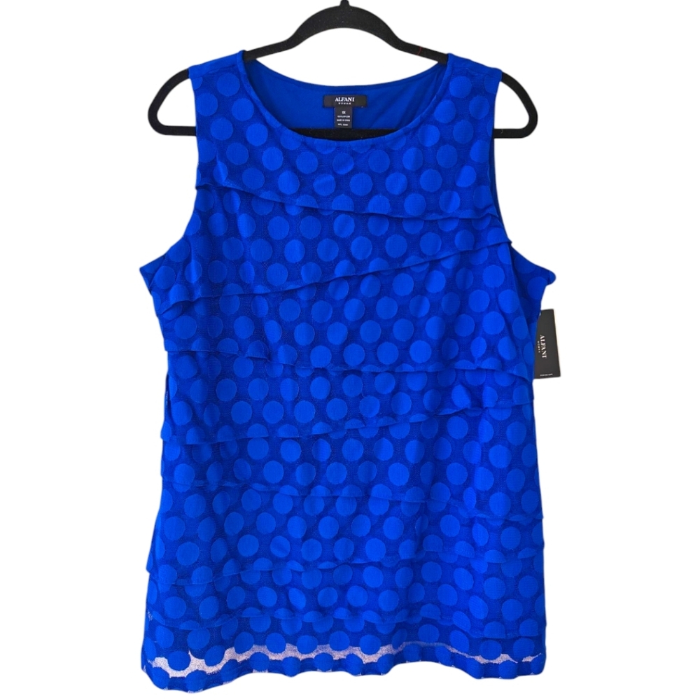 Alfani Bright Blue Mesh Layered Tank Top With Geometric Circles | Size 1X
